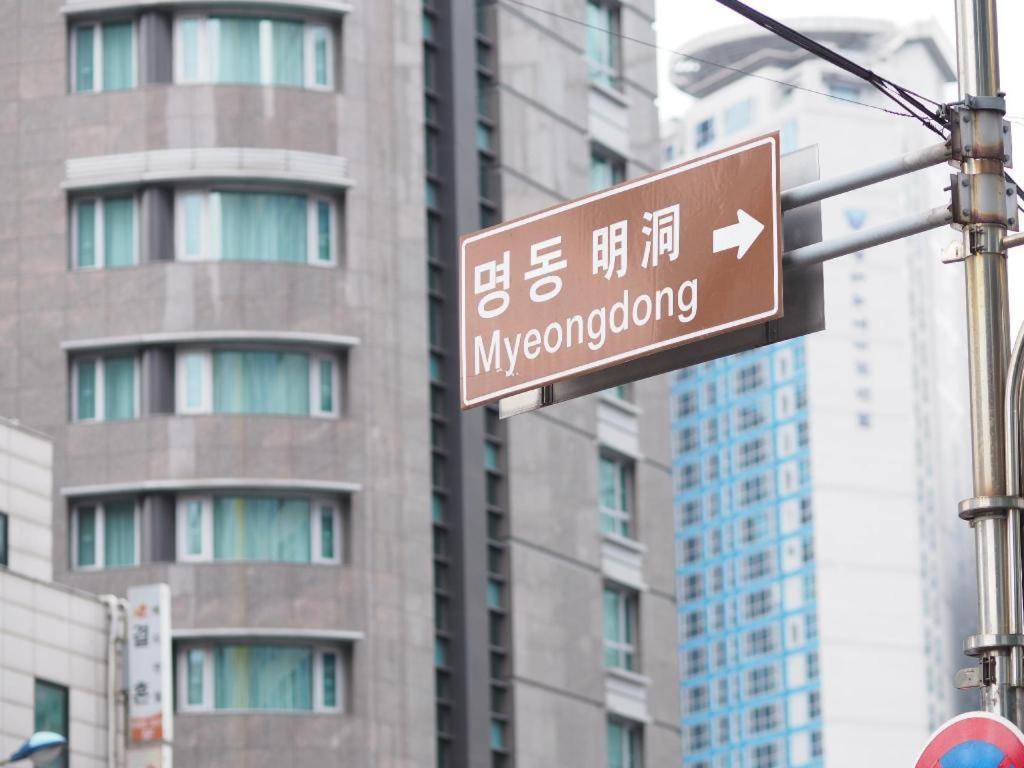 Afirst Hotel Myeongdong Seoel Buitenkant foto